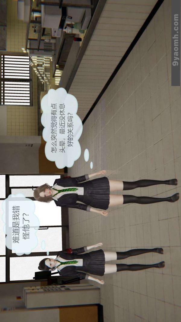 81.jpg