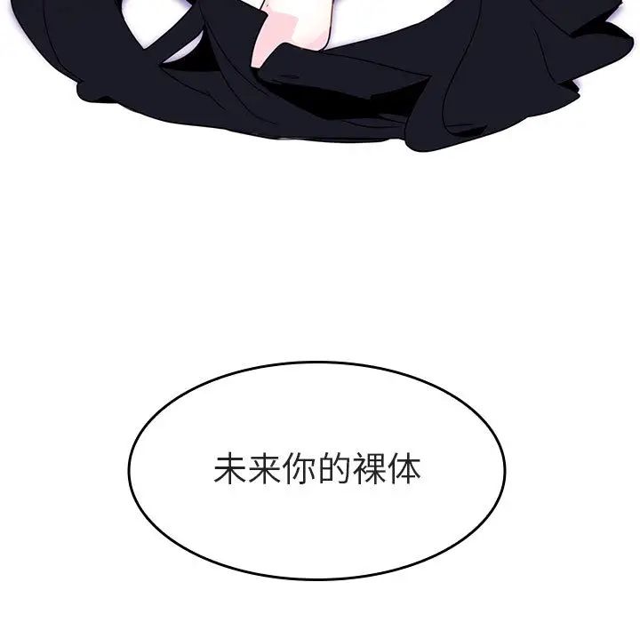 113.jpg