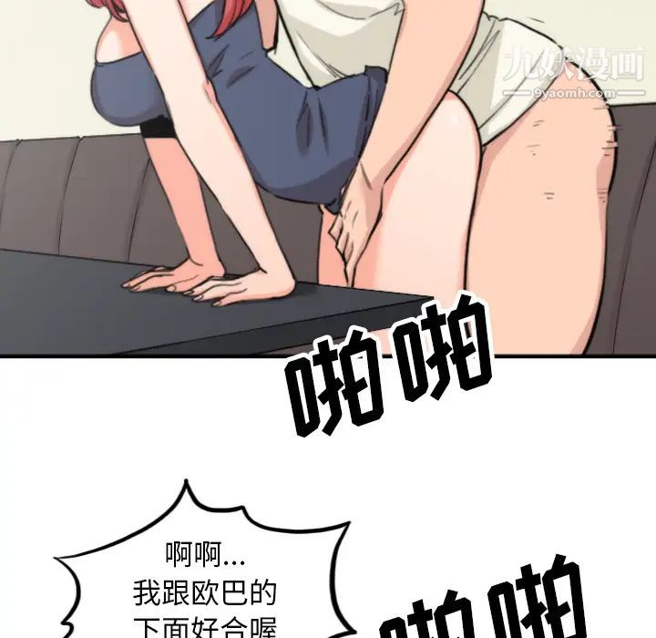 42.jpg