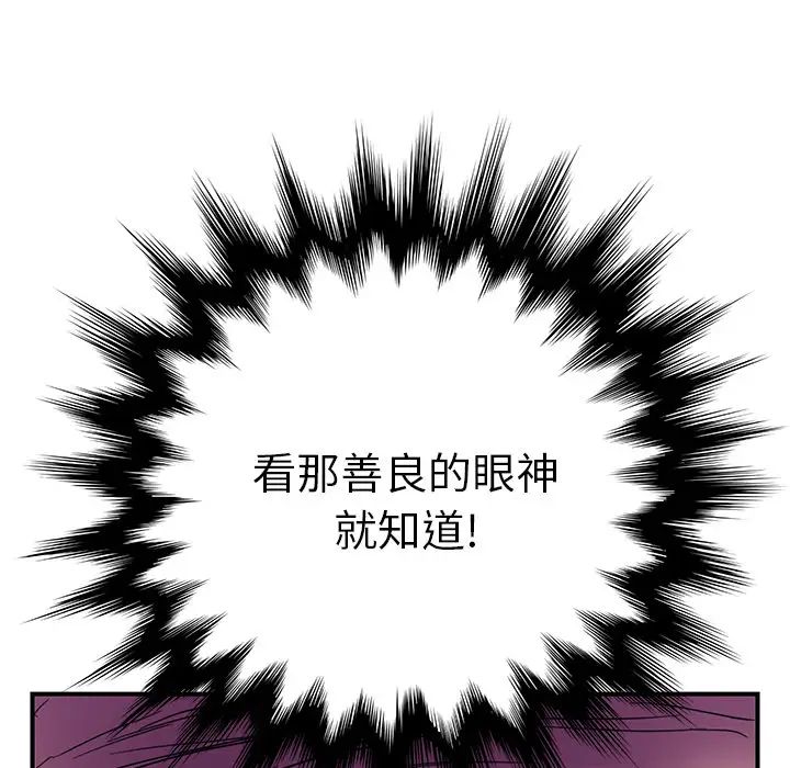 71.jpg