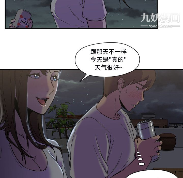 89.jpg
