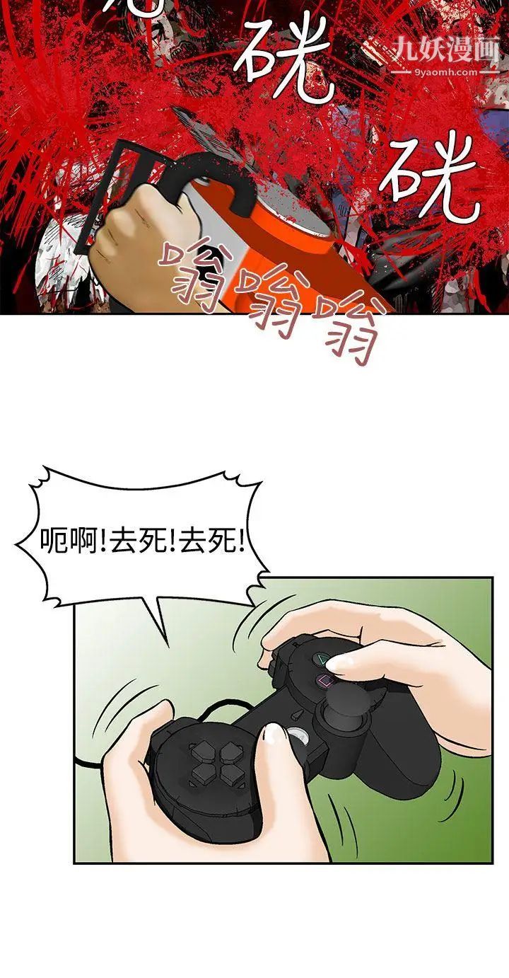 43.jpg