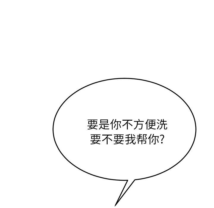 90.jpg