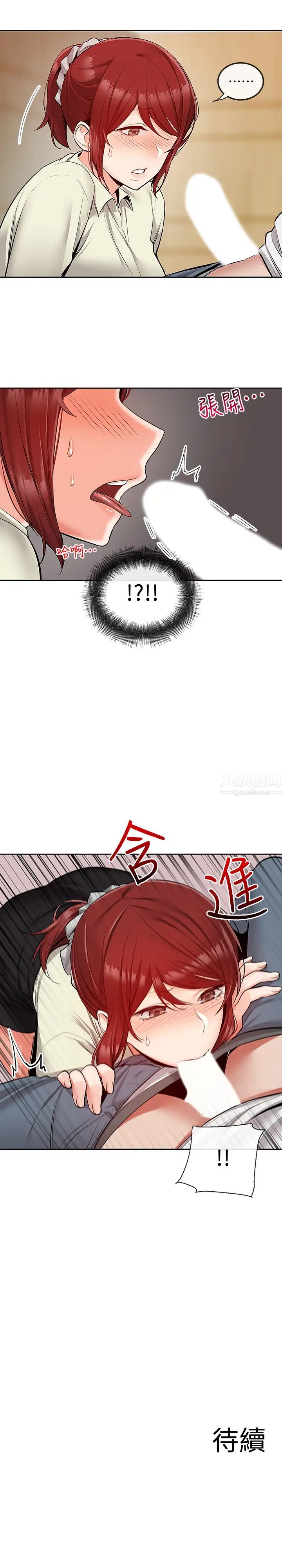 53.jpg