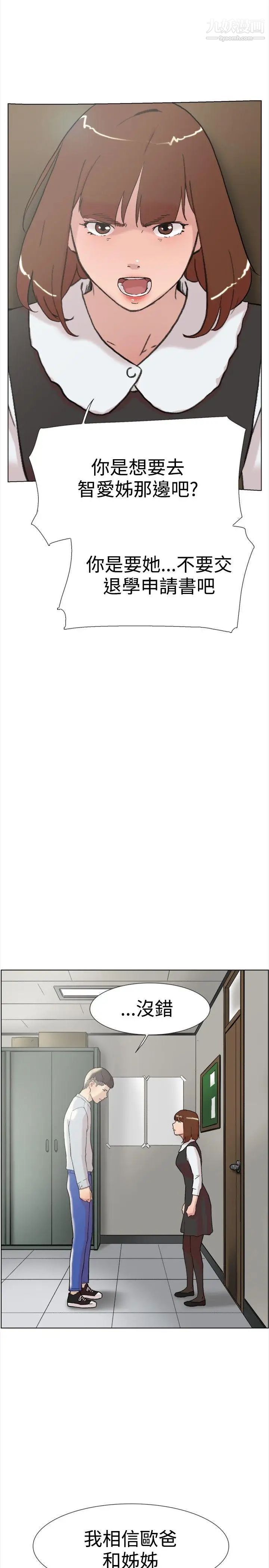 49.jpg