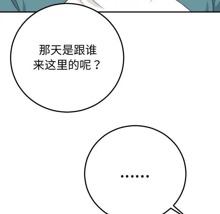 102.jpg