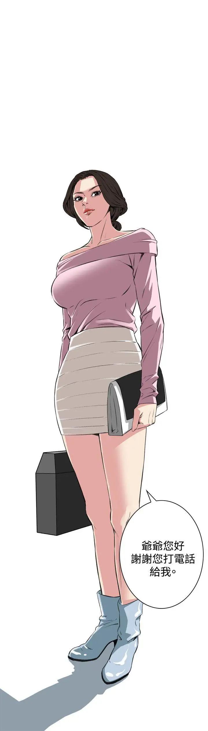 39.jpg
