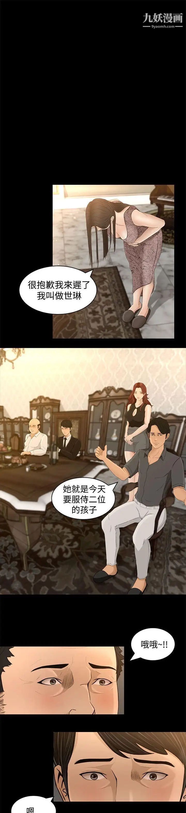 11.jpg