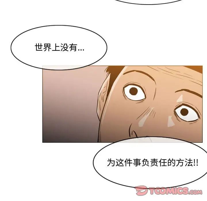 42.jpg