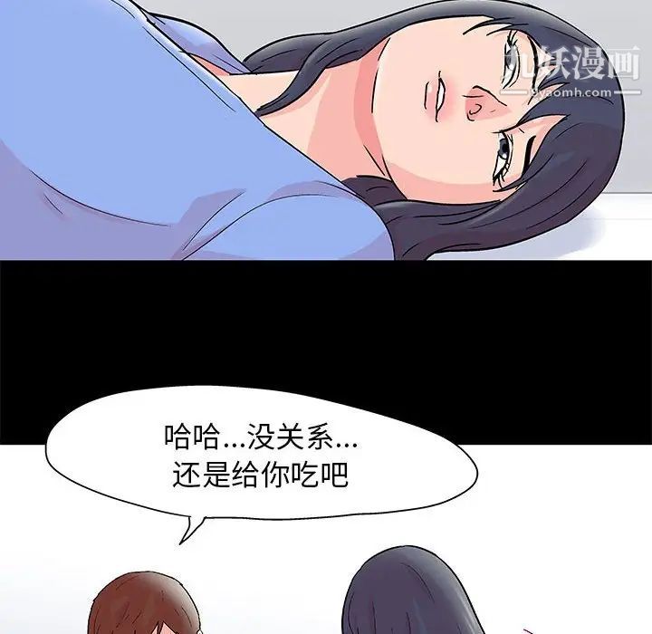 33.jpg