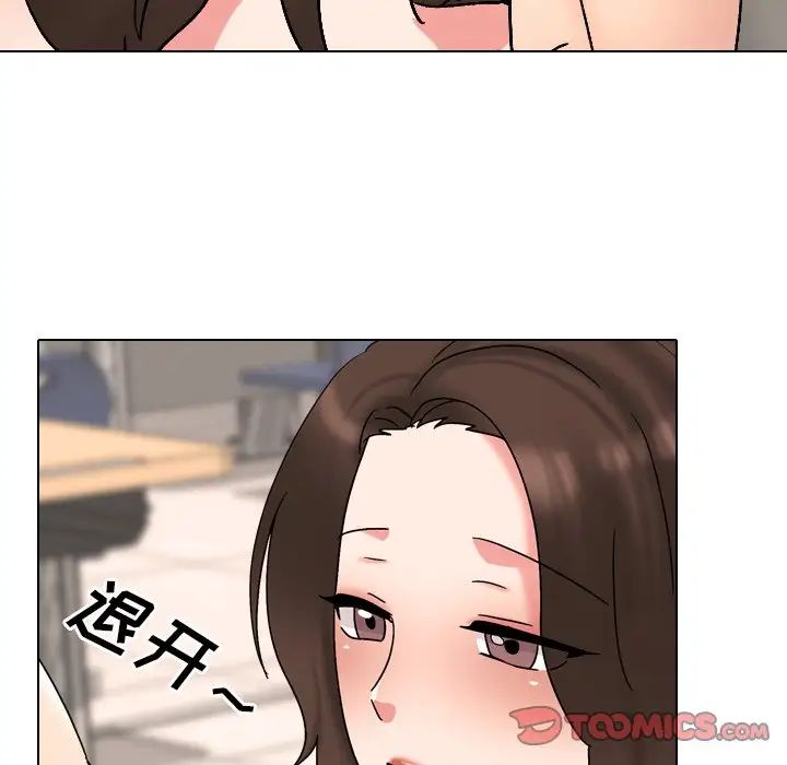 87.jpg
