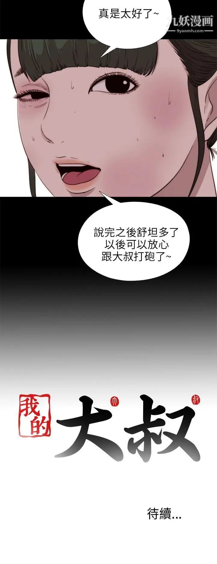 57.jpg