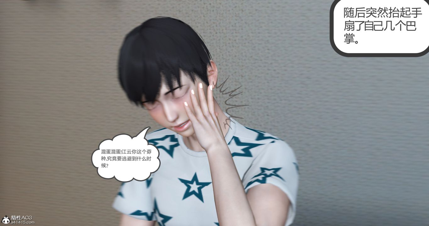 55.jpg