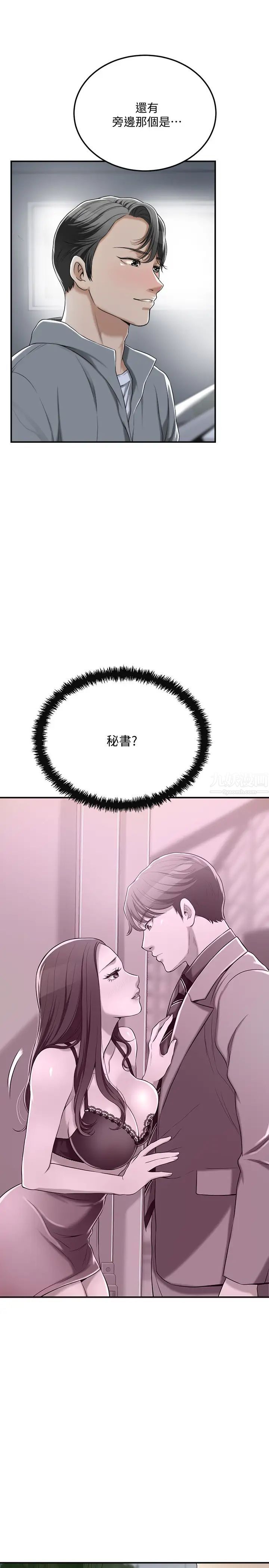54.jpg