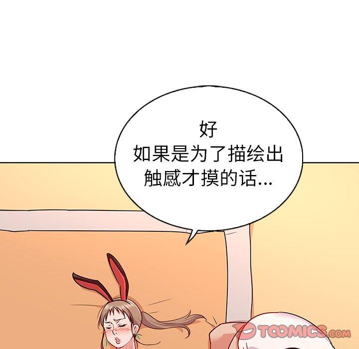 107.jpg