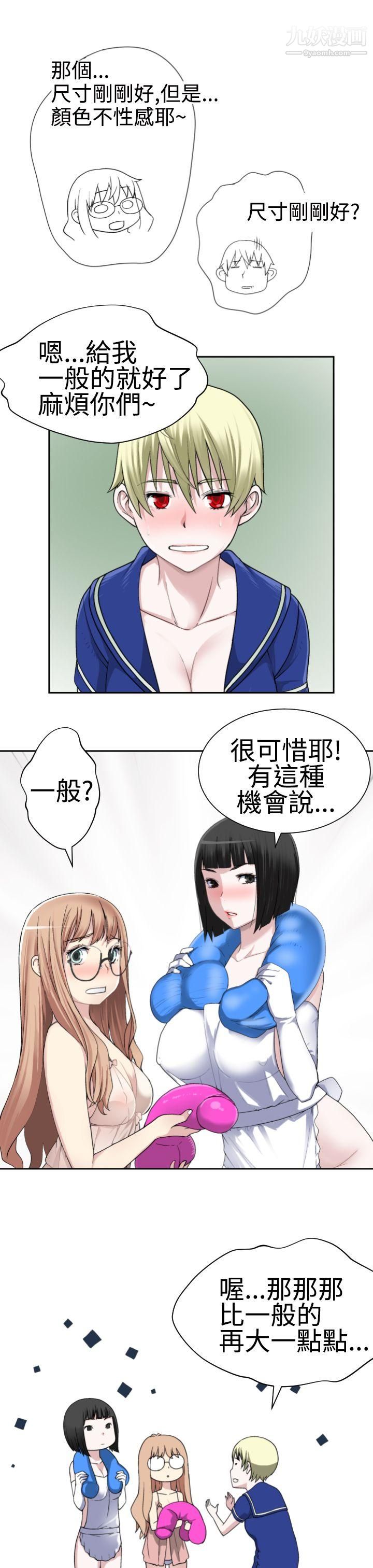 8.jpg