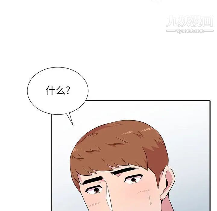 79.jpg