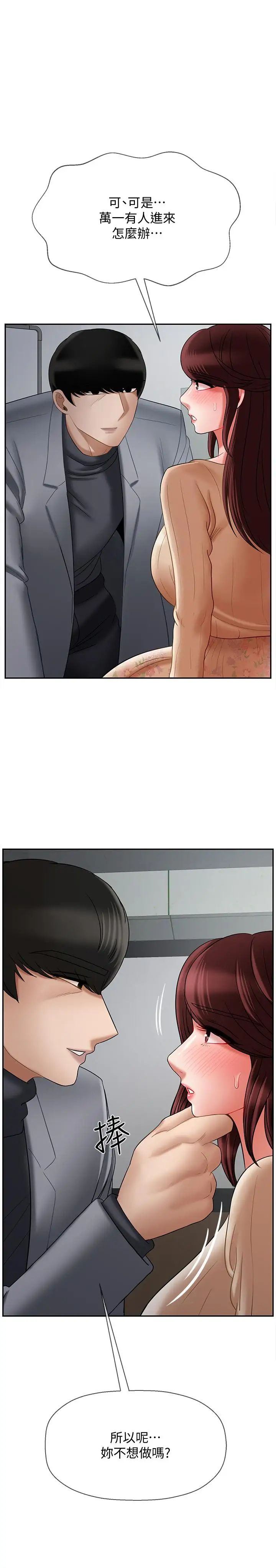 69.jpg