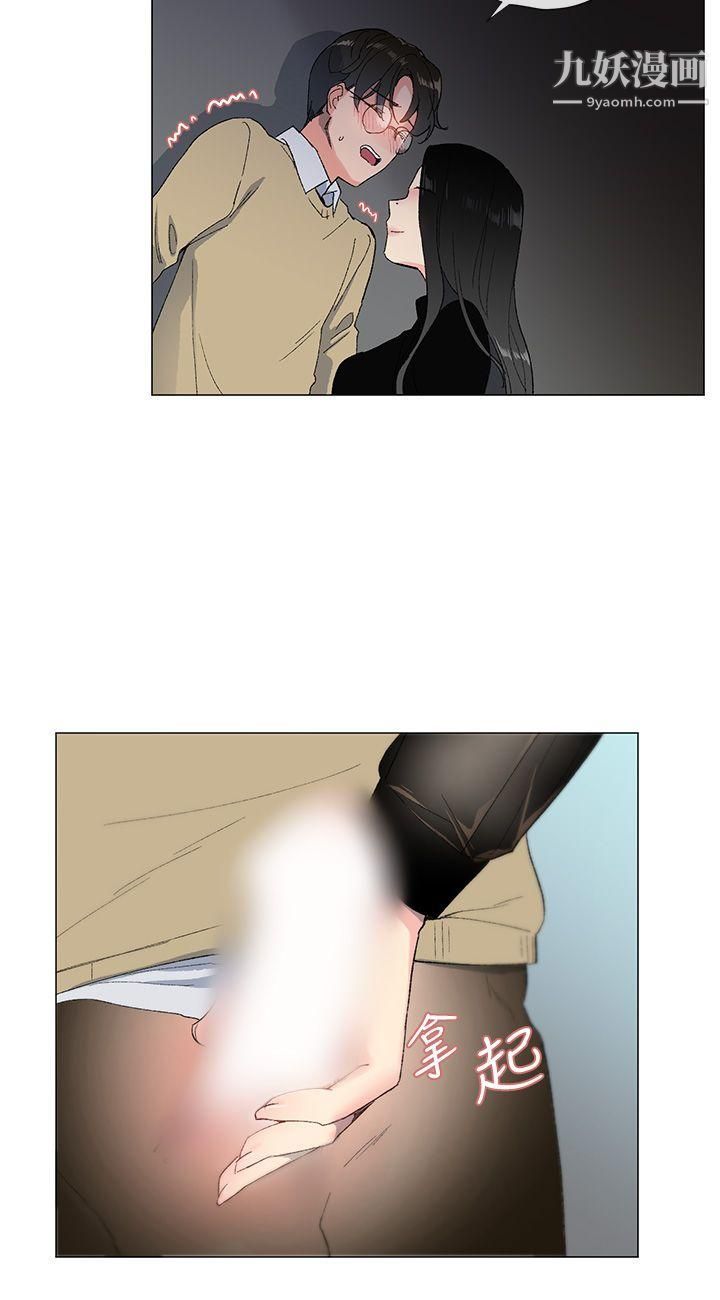 53.jpg