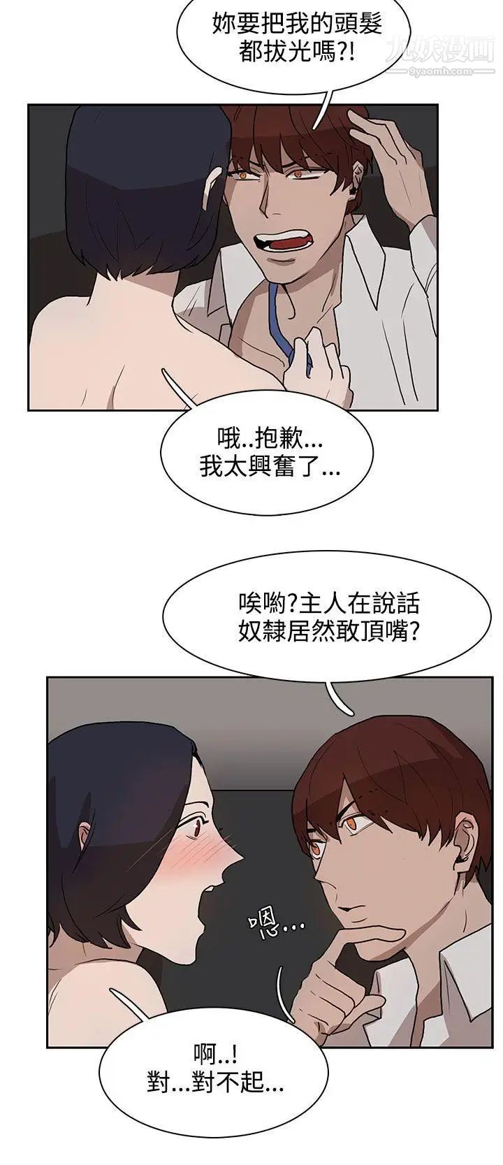 19.jpg