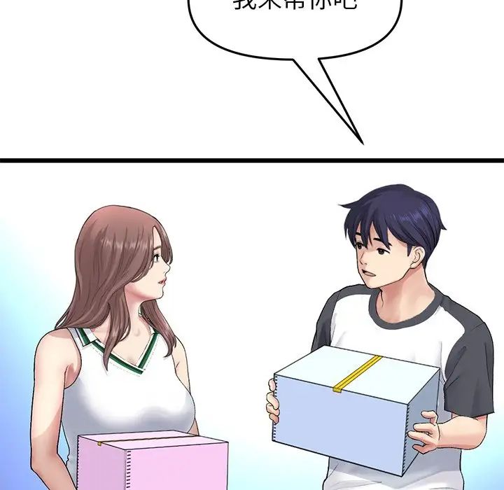 158.jpg