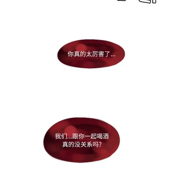 75.jpg