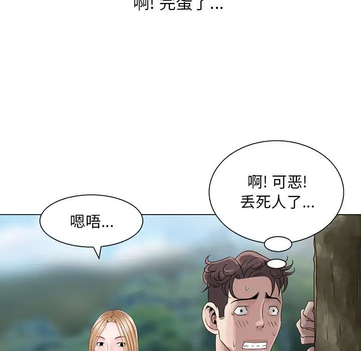 81.jpg