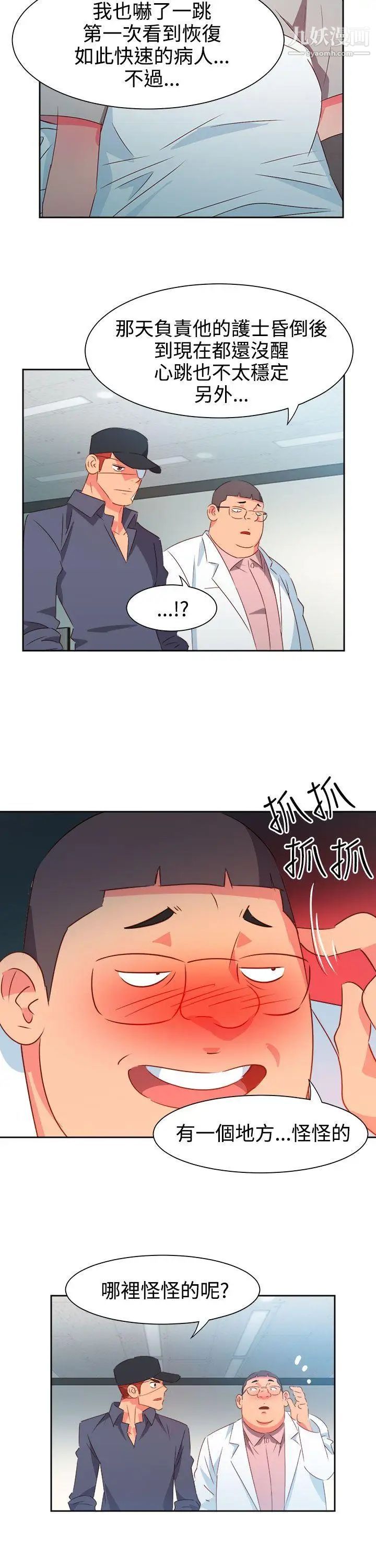 31.jpg