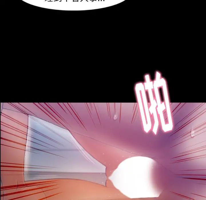 83.jpg