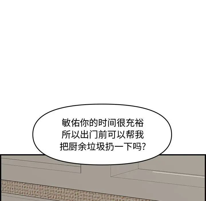 63.jpg