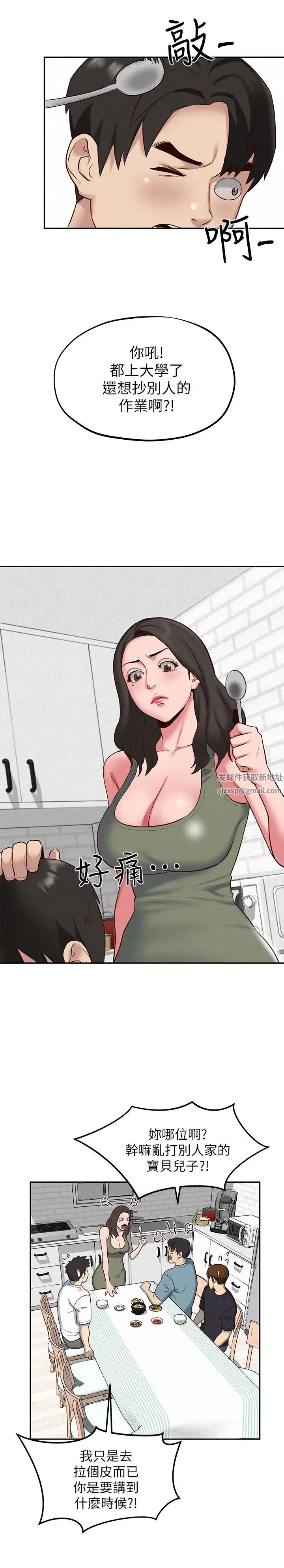 43.jpg