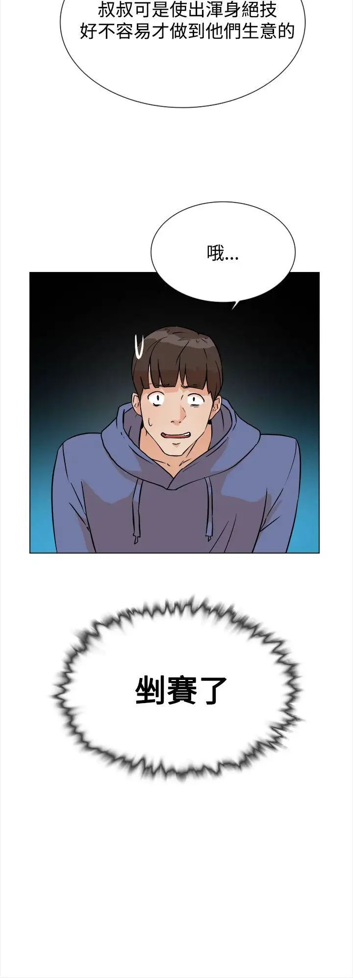 42.jpg