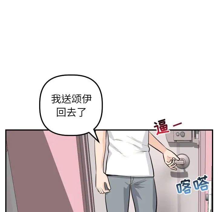 44.jpg
