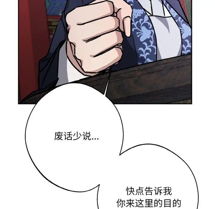 77.jpg