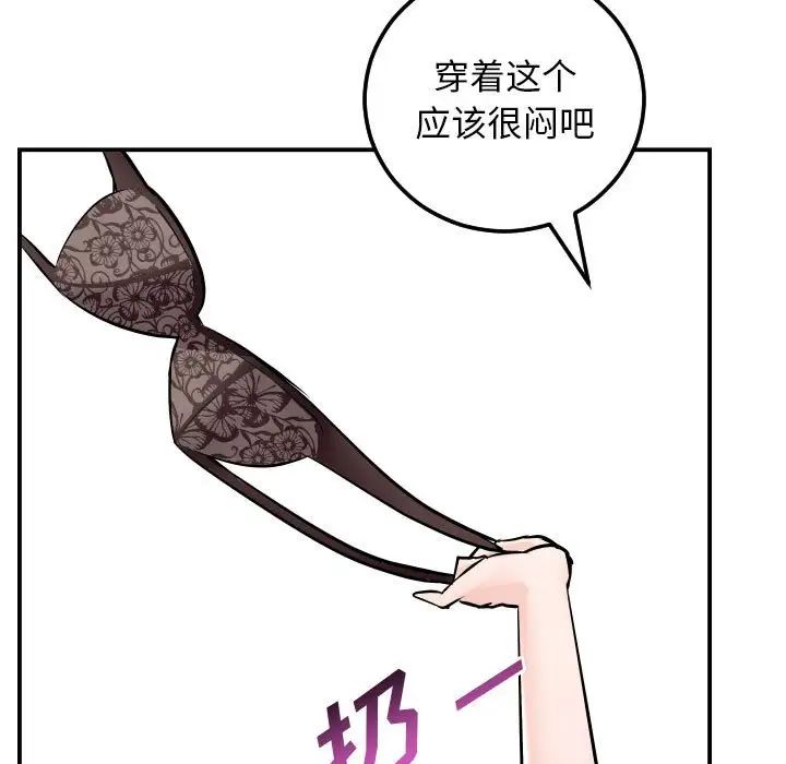 62.jpg