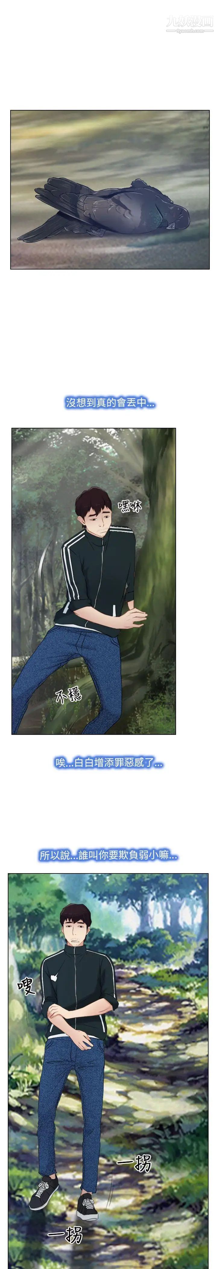 10.jpg