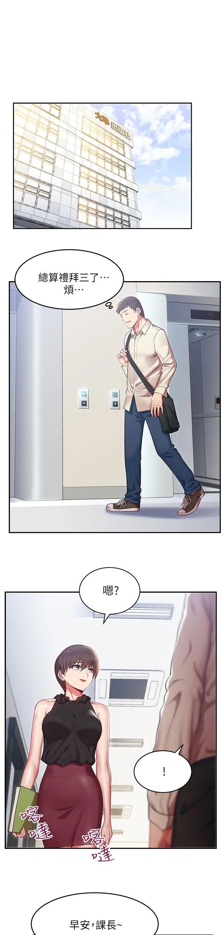 61.jpg