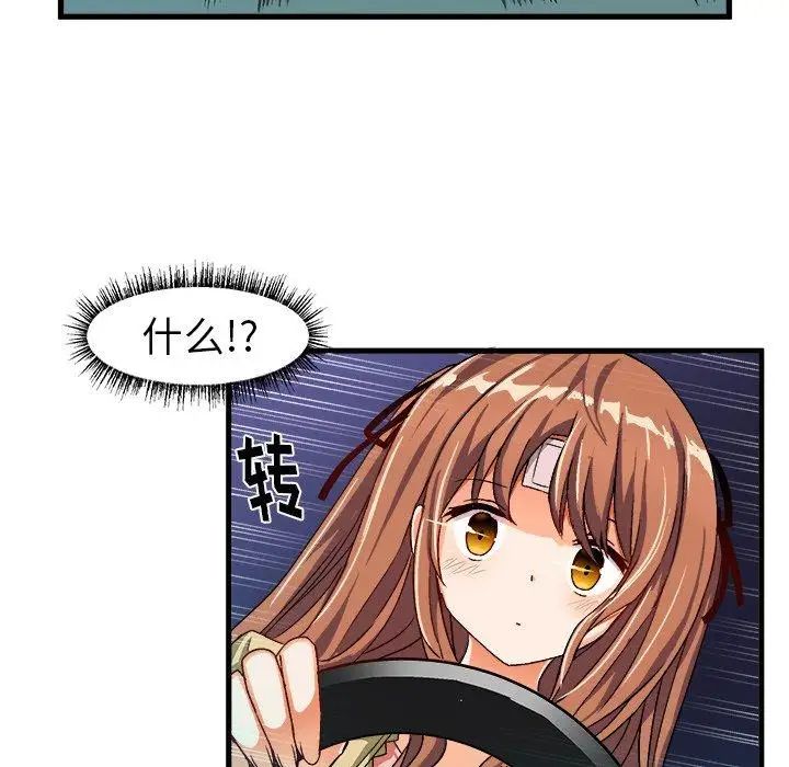 71.jpg