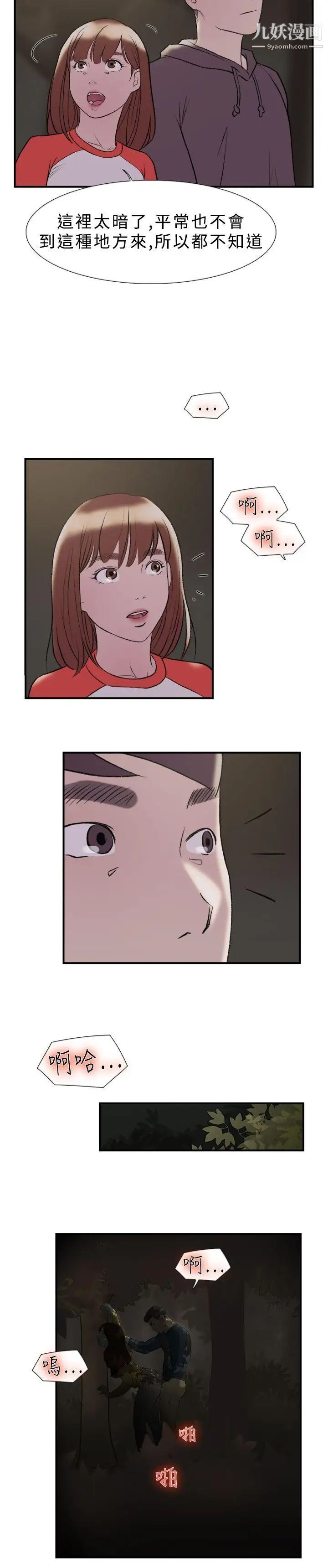 37.jpg