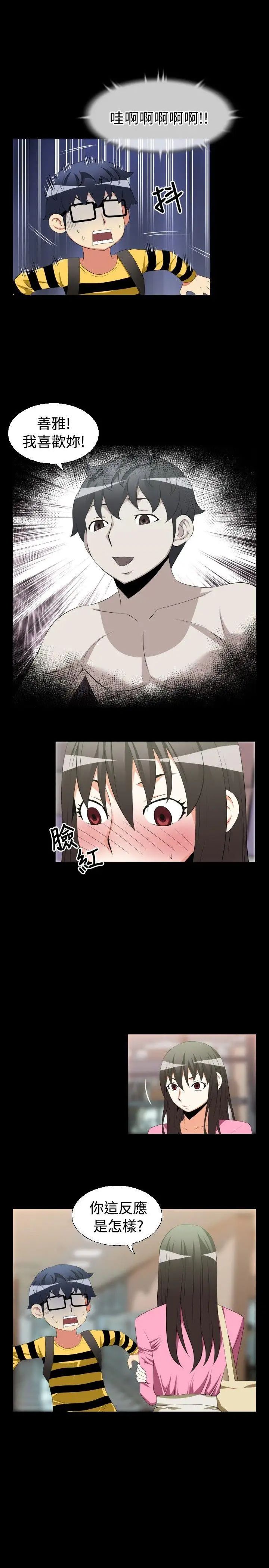 17.jpg