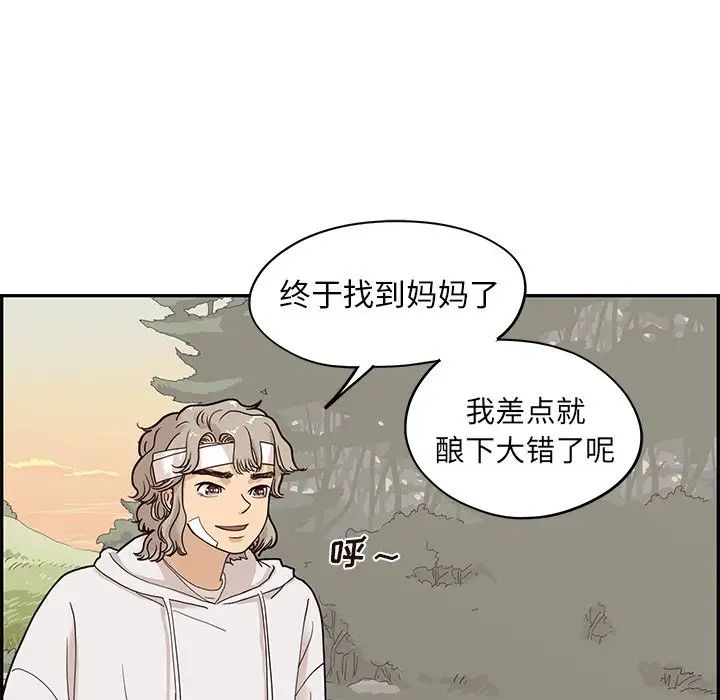 95.jpg