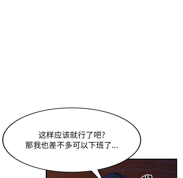 67.jpg