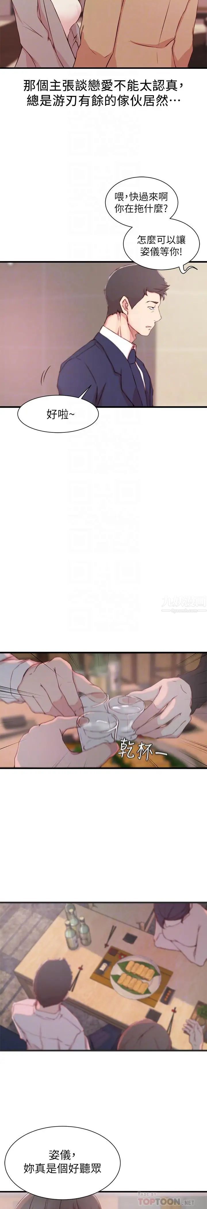 35.jpg