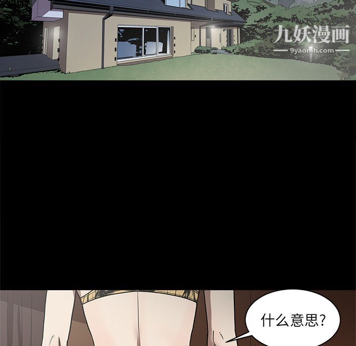 83.jpg