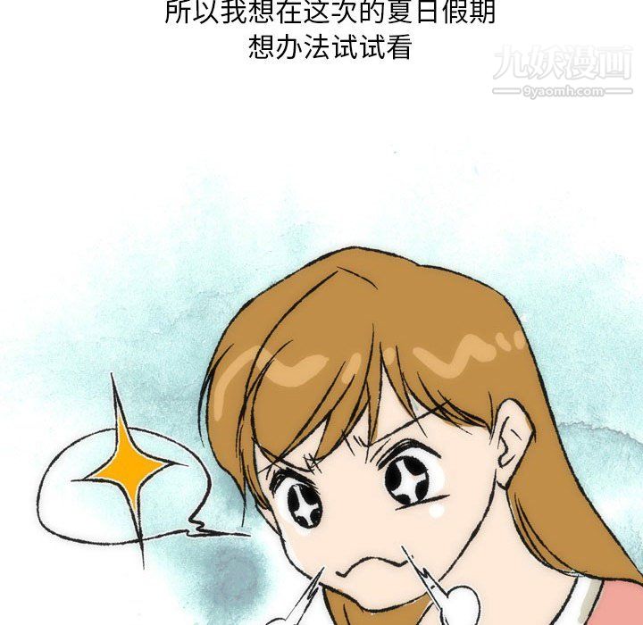 54.jpg