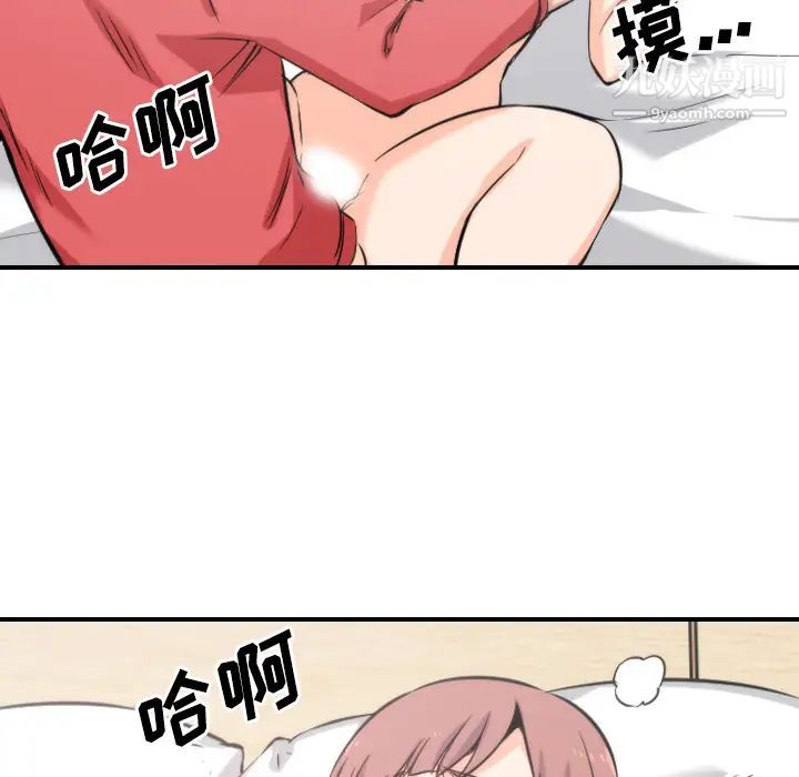 43.jpg