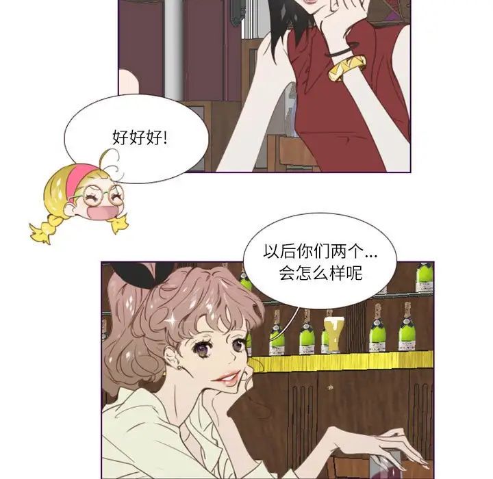 77.jpg