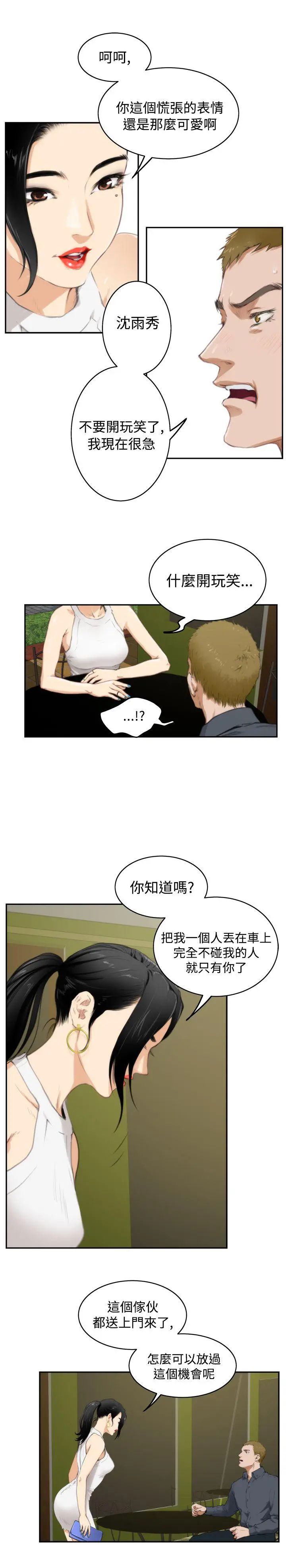 42.jpg