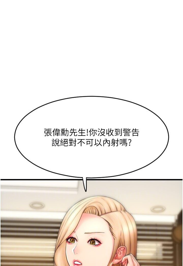 77.jpg