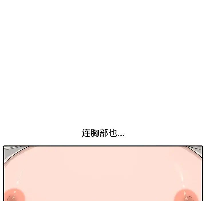 79.jpg